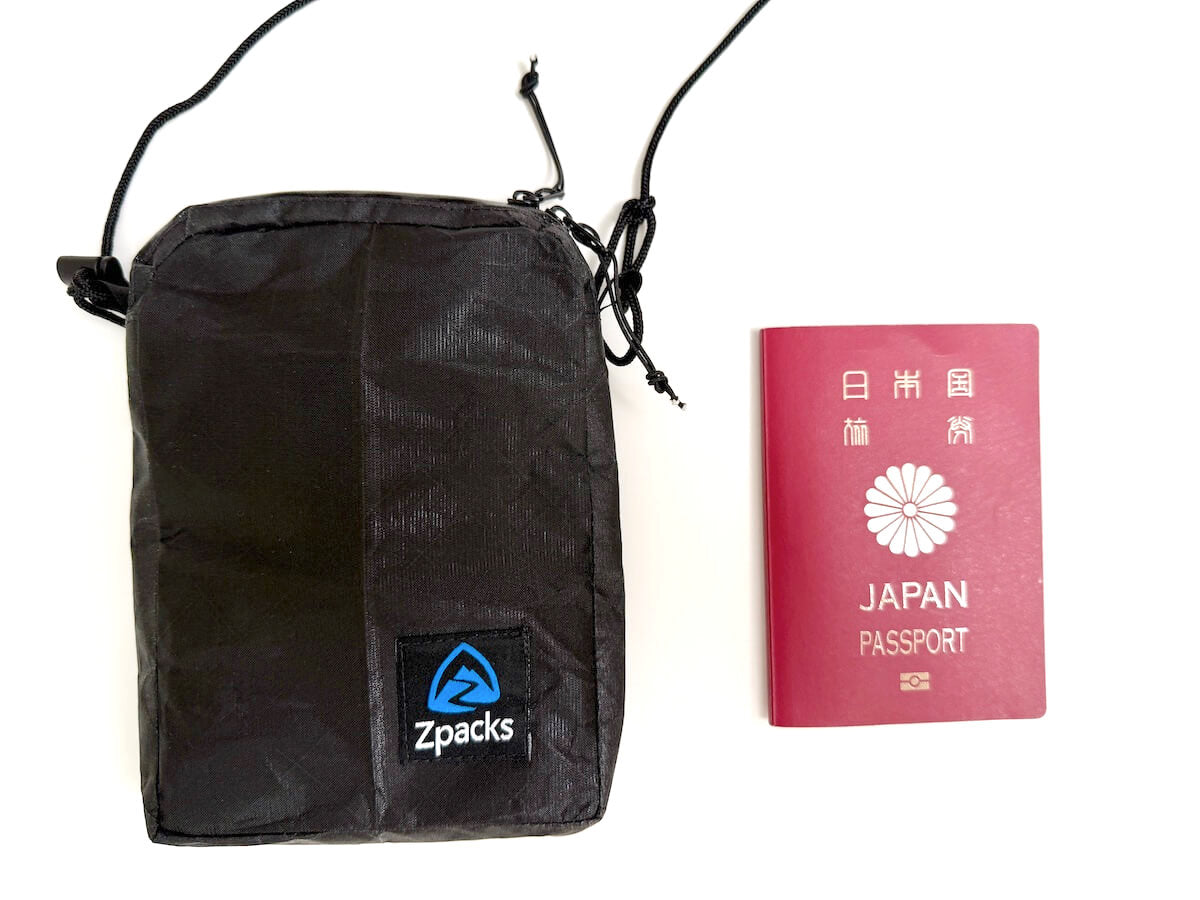 Zpacks / Travel Utility Zip